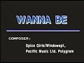 9 Spice Girls Wannabe Sound Plus