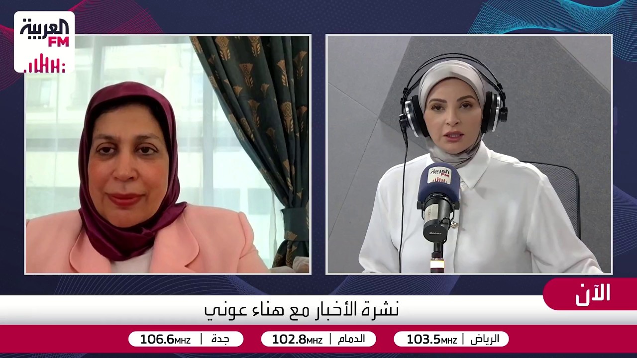 أسماء الحسيني: هناك مخاوف حقيقية من امتداد الصراع في إثيوبيا إلى دول الجوار