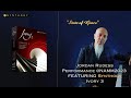 Video 9: Jordan Rudess Performs State of Grace