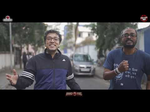 Elaka Kanpbe | Bandemic Theme Song | এলাকা কাঁপবে | Various Artists