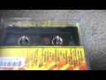 Nirvana - MTV Unplugged In New York (Cassette ...