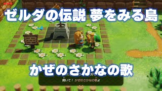 Switch版 Mhxx 集会所 7緊急ソロ 奈落の妖星 オストガロア 集会酒場開放 أغاني Mp3 مجانا