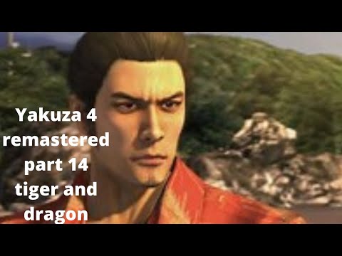 Yakuza 4 remastered gameplay walkthrough part 14-no commentary