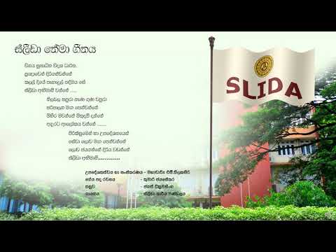 SLIDA Song