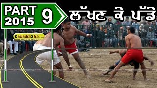 Lakhan ke Padde (Kapurthala)  Kabaddi Tournament 8 Jan 2015 Part 2 by Kabaddi365.com