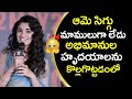 Actress Krithi Shetty Speech Custody Movie Press Meet Naga Chaitanya Krithi Shetty