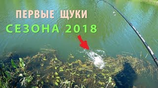 Ридж 90 ф воблер