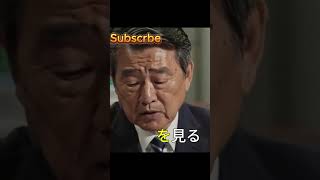 大谷翔平のプレーが止まらない #ドジャース #トレンド  #スポーツ #海外の反応  part 5