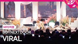 Download lagu [MPD직캠] 보이넥스트도어 직캠 8K 'VIRAL' (BOYNEXTDOOR FanCam) | @MCOUNTDOWN_2026.6.11 mp3