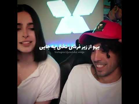 خاطره گوشی جیدال تو خونه مدگل 🚫😱😂