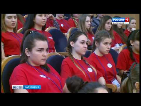 Вести «Калмыкия»: вечерний выпуск 28.02.2018