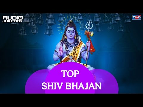 NONSTOP 10 Shiv Bhakti Geet |  Om Mangalam Omkar Mangalam | SAI AASHIRWAD