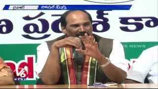 Rahul Gandhi Telangana Tour in August Second Week | Warangal by-polls | V6 News