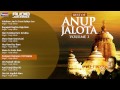 10  Anup Jalota  - Anup Jalota Bhajans  | Hindi Devotional Songs - Wings Music Store