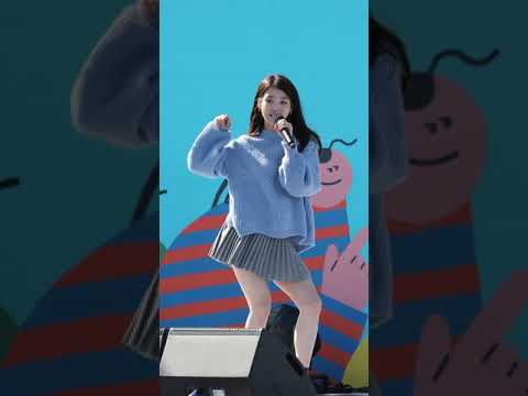 [4K] 180930 아이유(IU) - 너랑 나 @홀가분마켓