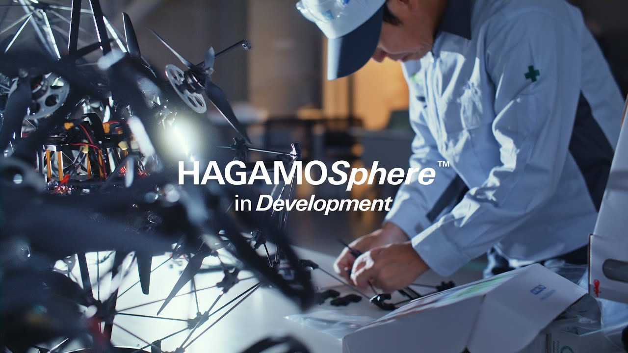 HAGAMOSphere® In Development