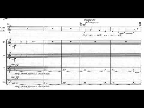 Sviridov - Pushkin's Garland 09 Arise, Timid One