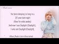 Taylor Swift Daylight Lyrics
