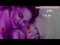 அம்மா உன் வார்த்தை வேதம் - Amma Un Vaarthai - Tamil Whatsapp Status Video Song