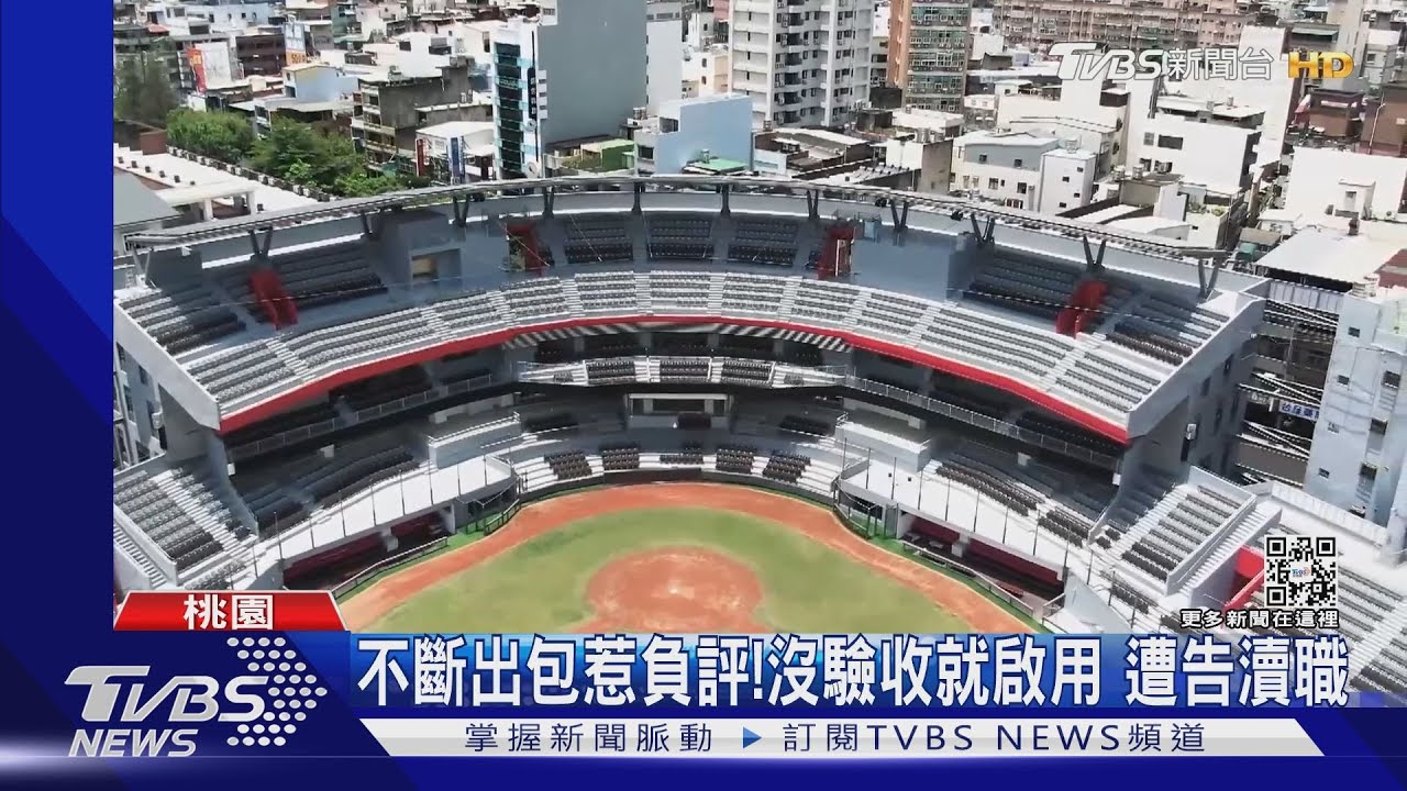 二度道歉!「讓你們失望了」 林智堅承諾改善