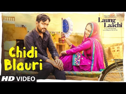 Chidi Blauri(laung Laachi)