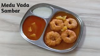 Medu Vada Sambar | South Indian Food | Vada Sambar | Foodies2020