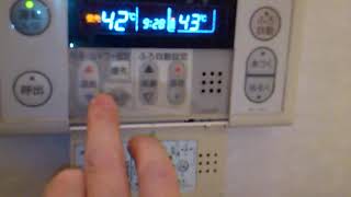 ノーリツ 給湯器 エラー音 أغاني Mp3 مجانا