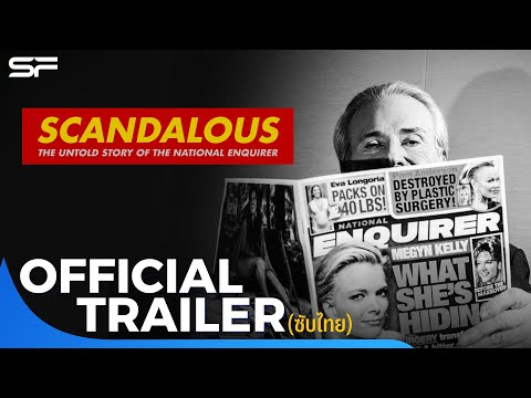 Scandalous แฉแท็บลอยด์ฉาว | Official Trailer ซับไทย