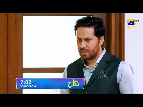 Nikah Episode 13 Promo | Tomorrow at 7:00 PM On Har Pal Geo