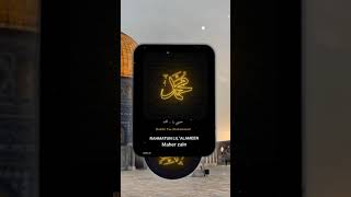 Download lagu nada dering sholawat viral 30 detik mp3