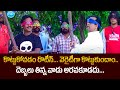 Venu Madhav And Brahmanandam Comedy Scenes Telugu Comedy Videos IDream Kakinada