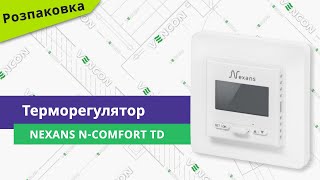 Nexans N-Comfort TD - відео 1