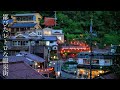 Stay In A Special Room At An Onsen Ryokan In A Secluded Part Of Japan