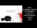 DJ MAZZ - Rae Sremmurd: Throw Sum Mo Instrumental (DOLBY DIGITAL REMASTERED) DJ MAZZ - Rae Sremmurd: Throw Sum Mo Instrumental (DOLBY DIGITAL REMASTERED)