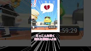 まきエサで桟橋の大物を釣りたいんです【あつ森】