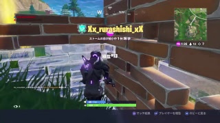 フォートナイト！ソロドンカツしたらソロデュオ！