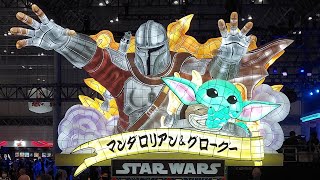 Star Wars Celebration 2025