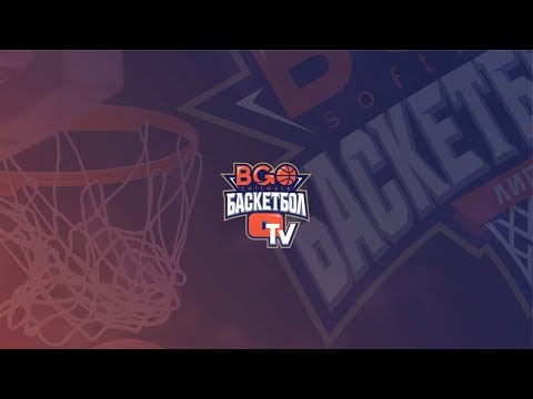 Академик Бултекс 99 Vs Спартак Плевен /НБЛ мъже/