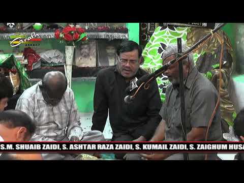 Soz Khwani | Majlis-e-Aza | 9th Safar 1440 | 19th October 2018 | Aliganj Lucknow