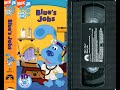 Opening Closing To Blue S Clues Blue S Jobs US VHS 2006