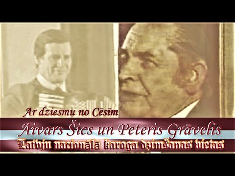 Pēteris Grāvelis un Aivars Šics   -   Tik pie Gaujas