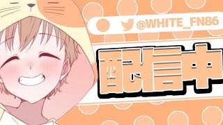 明日は休み！　ちょっとだけお話でもしますか🍮