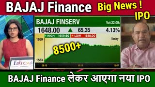 BAJAJ Finance share news today,bajaj finserv share latest news,analysis,bajaj finance share target,