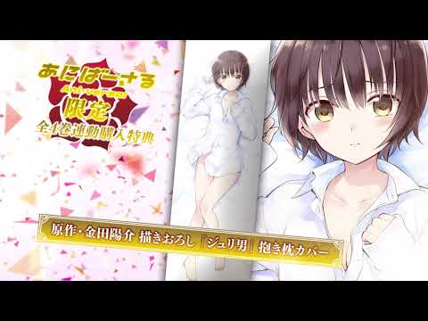 Blu-ray 2