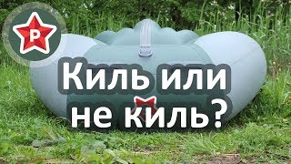 Ссылка