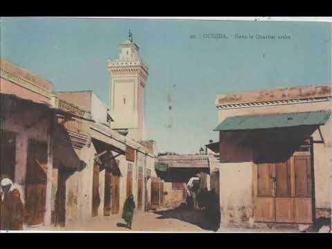 صورتان ملونتان لمسجد عقبة بن نافع بمدينة وجدة