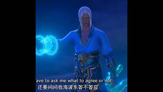 Download lagu Hai Bodong Protect Xiao Yan Family 🥰🥰 || Battle Through The Heavens || #shorts #btth mp3