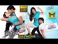Ee Rojullo Telugu Full Length Movie HD Srinivas Reshma Maruthi Dasari