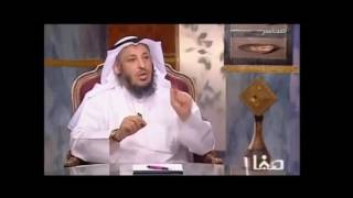 الشيخ عثمان الخميس كلمة حق في صحيح بخاري image