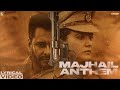 MAJHAIL ANTHEM Lyrical Video Karan Randhawa Dev Kharoud Roopi Gill Majhail